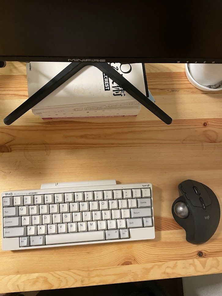 HHKBキーボード